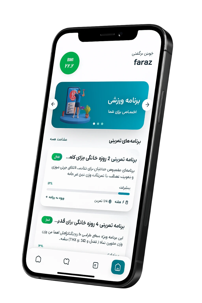 65af3cd6-e14c-4998-9555-00fbecffe042-Photoroom